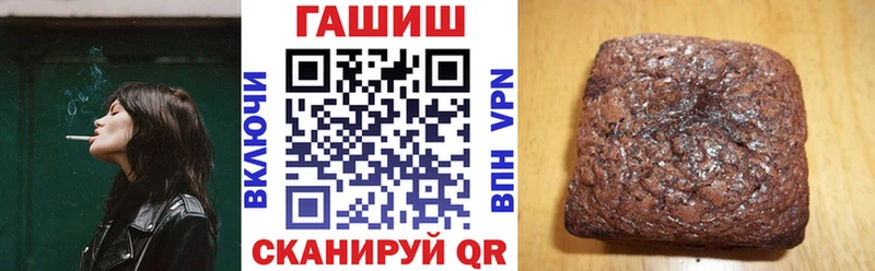 Наркошоп купить МАРИХУАНА СК Гашиш Меф Североуральск