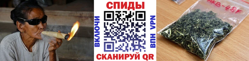 БУТИРАТ буратино  Купить закладки  Североуральск 