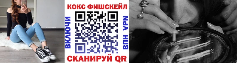 Cocaine 99%  Купить закладки  Североуральск 