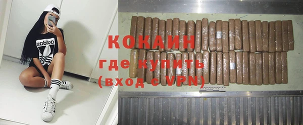 ешки Лиски