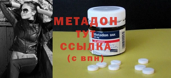 тгк Липки