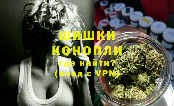 метадон Лихославль