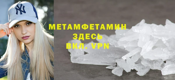 тгк Липки