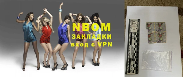 тгк Липки