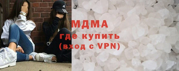 тгк Липки
