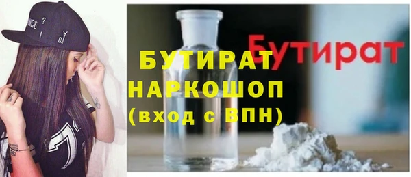 ешки Лиски