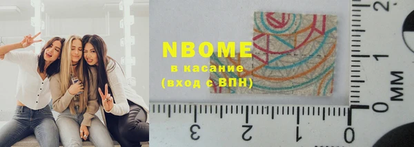 ешки Лиски