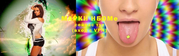 тгк Липки