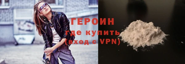 каннабис Магадан