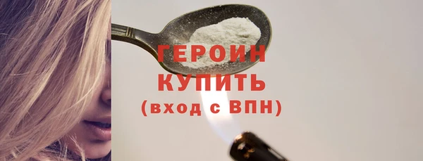 ешки Лиски