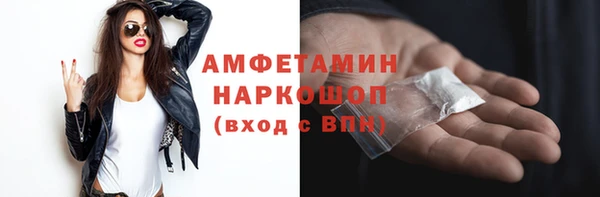 ешки Лиски