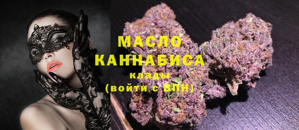 ешки Лиски