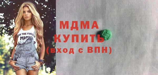 ешки Лиски
