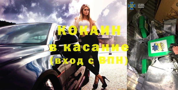 каннабис Магадан