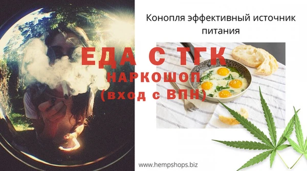 метадон Лихославль