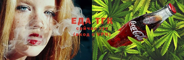 тгк Липки