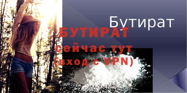 ешки Лиски