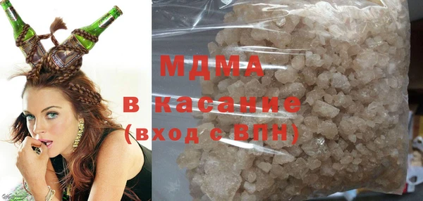метадон Лихославль