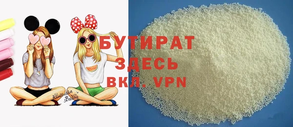 каннабис Магадан