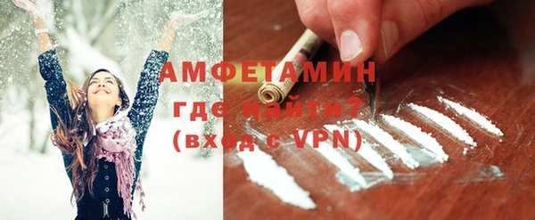 ешки Лиски