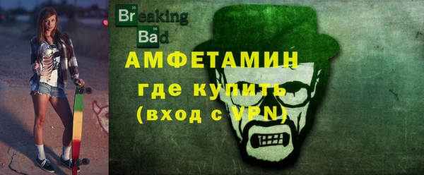 каннабис Магадан