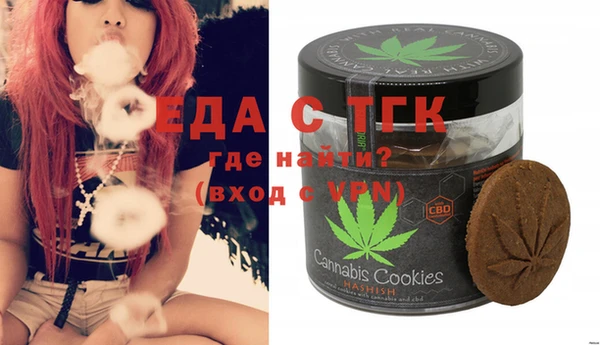 тгк Липки