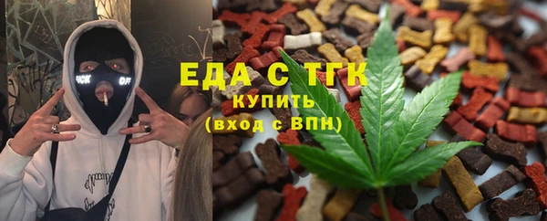 марки lsd Майский