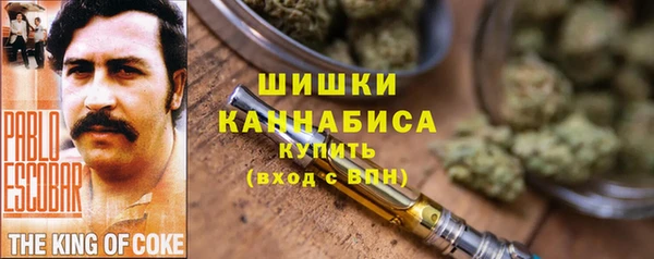 марки lsd Майский