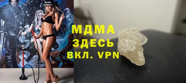 ешки Лиски