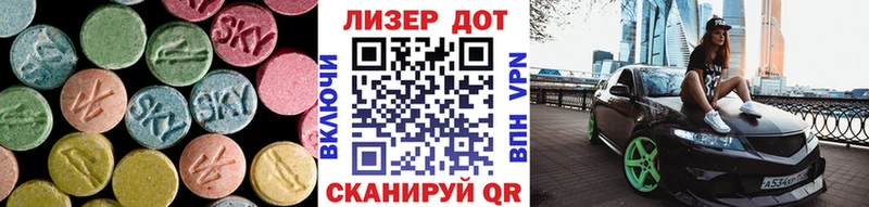 Купить  Североуральск  Лсд 25 экстази ecstasy 