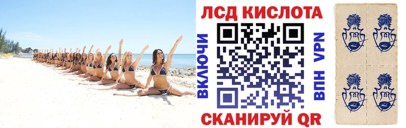 Марки NBOMe 1,5мг  Купить где  Североуральск 