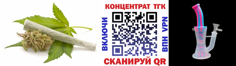 Купить Североуральск ТГК жижа