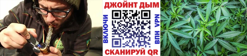 Бошки Шишки Ganja Североуральск