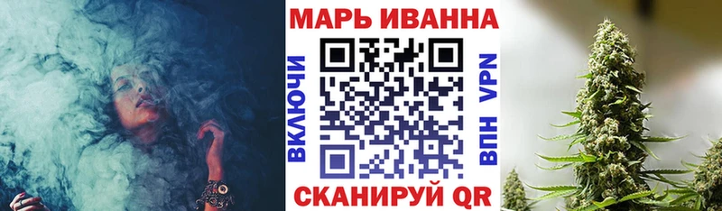 Купить где  Североуральск  Каннабис MAZAR 
